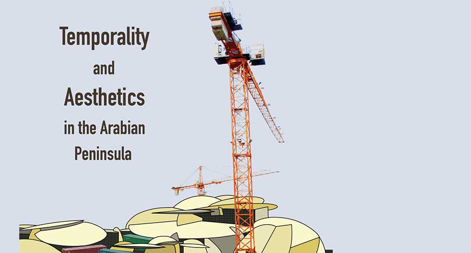 Cranes depicting the Temporality and Aesthetics in the Arabian Peninsula conference.