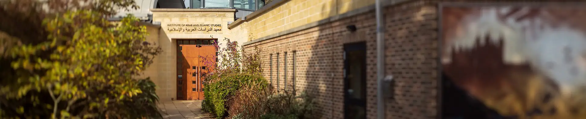 Outside the Institute of Arab and Islamic Studies building on Streatham Campus